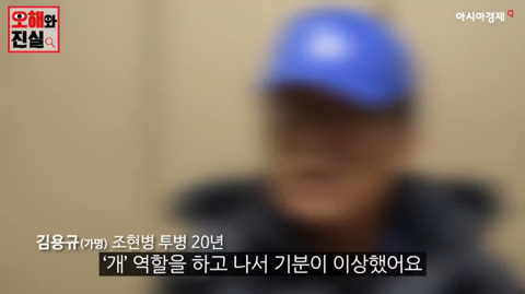 회사 신입사원 연수에 다녀온 후 정신병을 발견했습니다 | 인스티즈