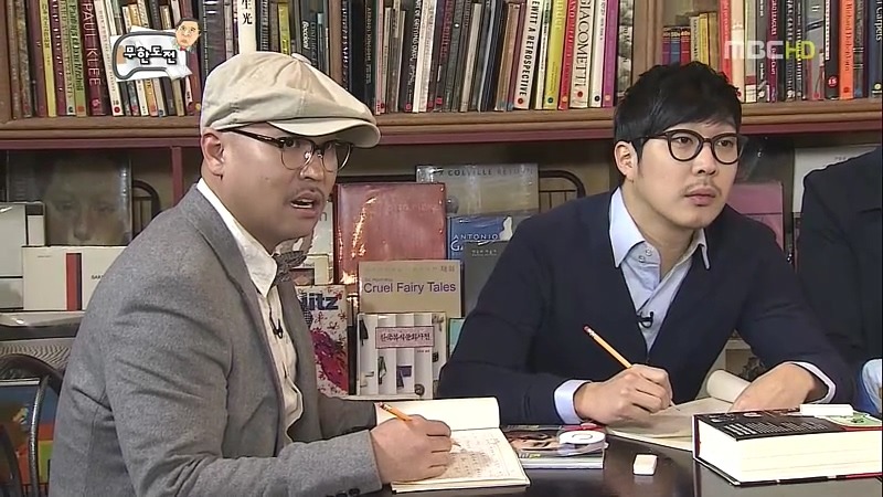[무한도전] 중년의 사랑얘긴데.. 어떻게 보면 불륜이지만 아름다운 불륜입니다 | 인스티즈