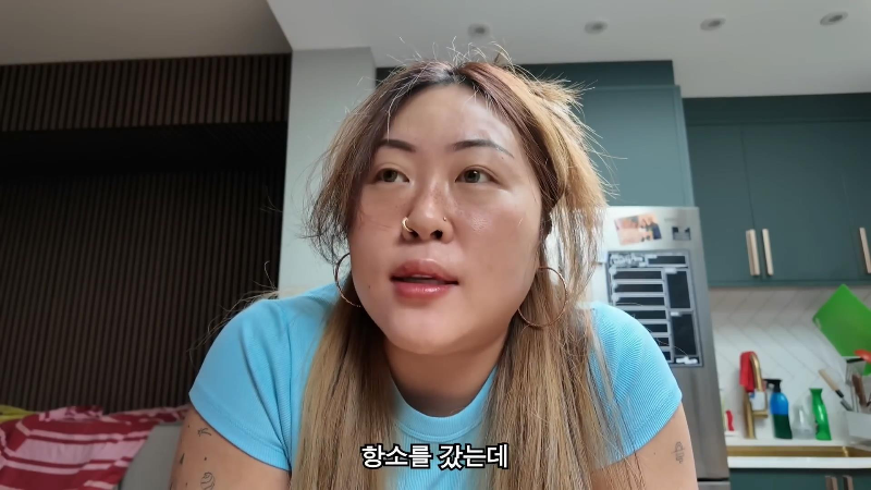 영국 배우자 비자 연장 신청에 2000만원 태웠다는 명예영국인 | 인스티즈