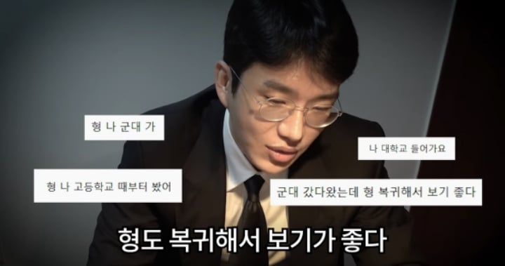 실시간 보겸 유튜브 (시청역사고 피해자) | 인스티즈