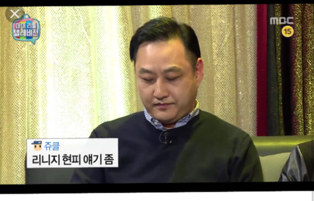 김수용 리니지 현피사건 | 인스티즈
