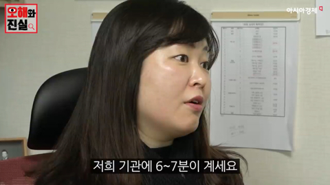 회사 신입사원 연수에 다녀온 후 정신병을 발견했습니다 | 인스티즈