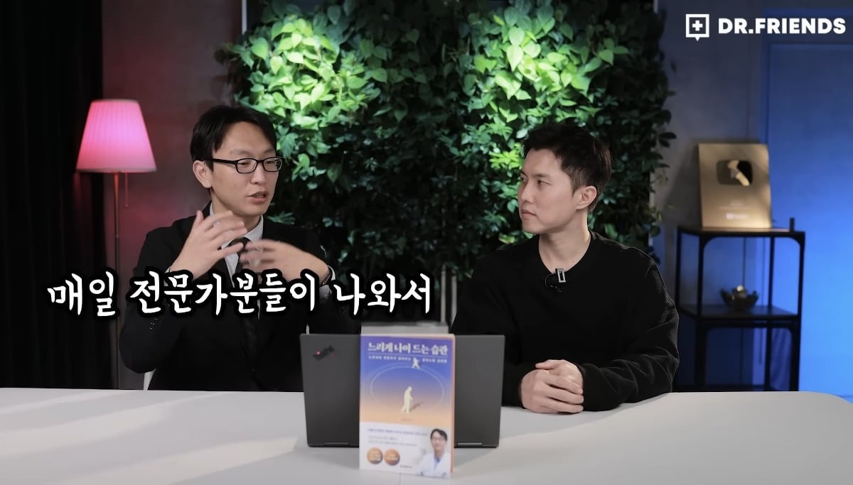 시민들의 가속 노화를 막기위해 싱가포르에서 하는 것.jpg | 인스티즈