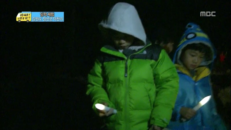 [아빠어디가] 무심한듯 하지만 알고보면 세심한 준수의 배려심.jpg | 인스티즈