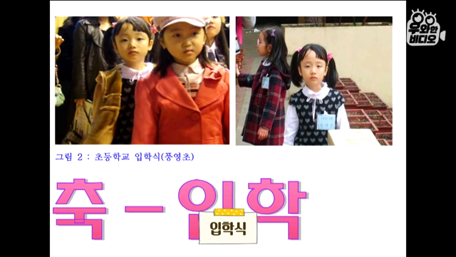육아일기를 18년째 쓰고 있는 아빠.jpg | 인스티즈