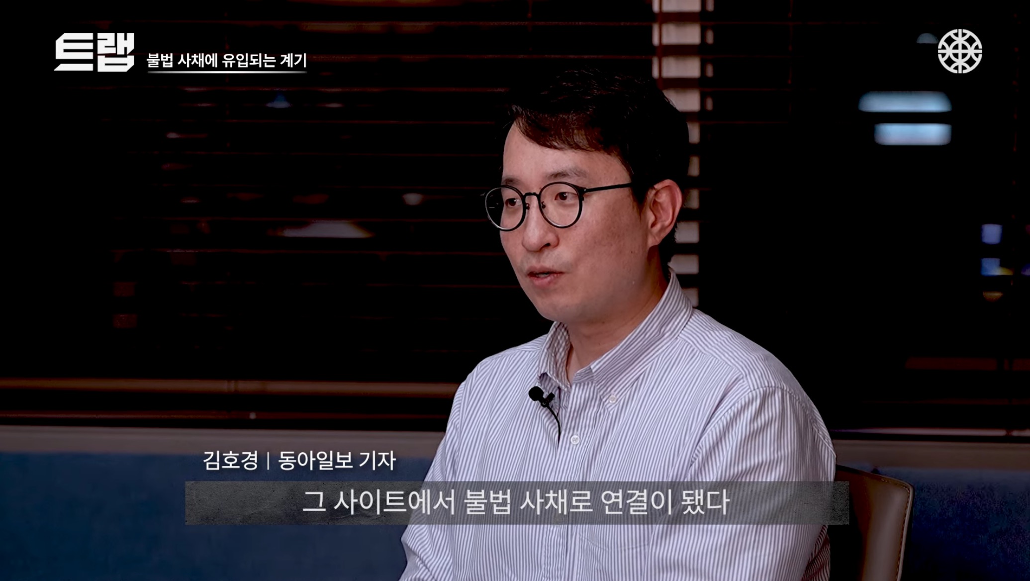 아무리 돈이 급해도 절대로 해서는 안되는 것 | 인스티즈