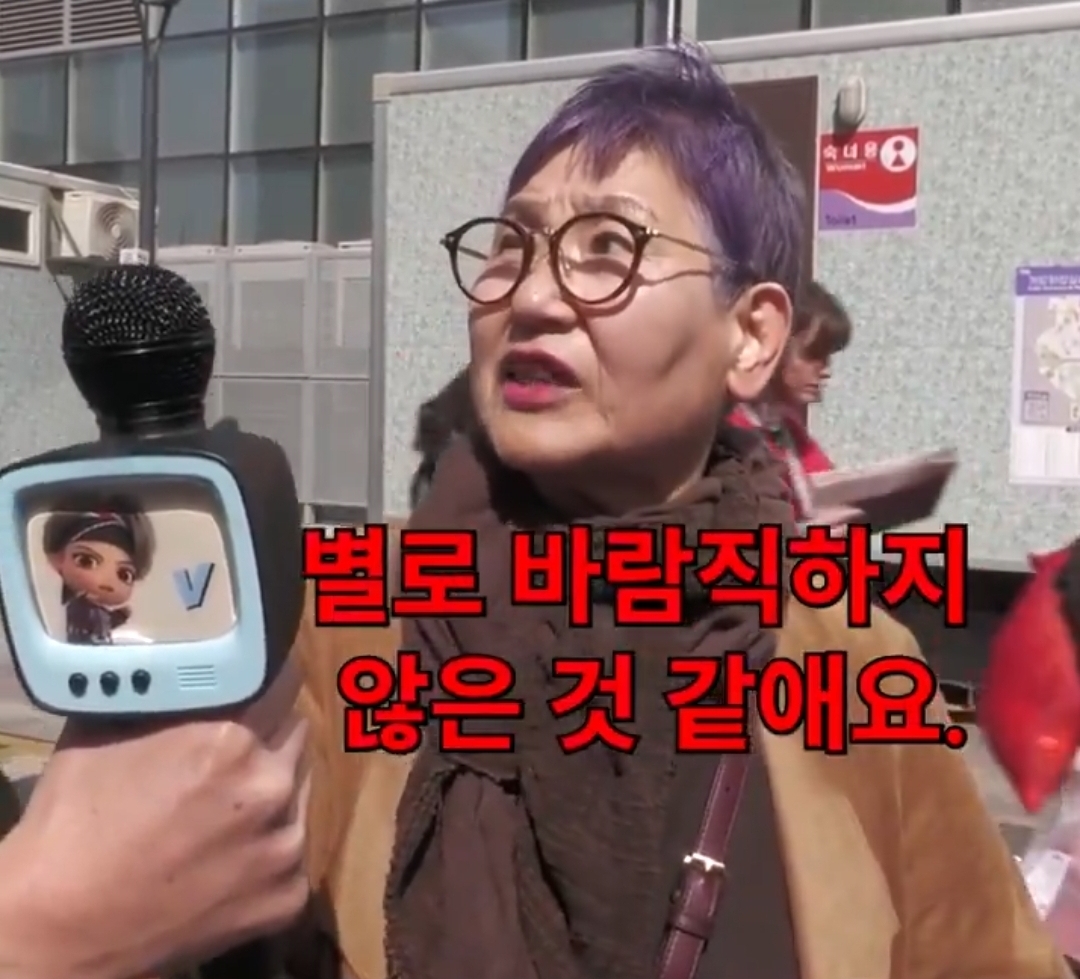 보라색머리하고 광화문 지나가서 인터뷰 잡힌분 | 인스티즈