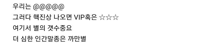 병원에서 일하는 사람이면 대부분 아는거 | 인스티즈