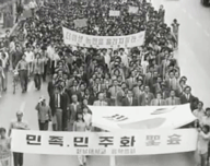 [5.18] 한국 현대사에서 가장 충격적인 사건.jpgif | 인스티즈