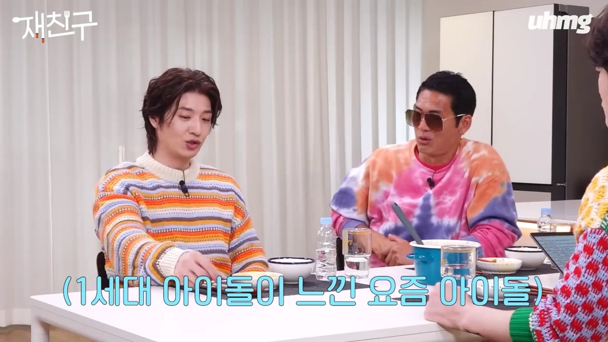 지오디가 생각하는 요즘 아이돌 그룹 특징 | 인스티즈