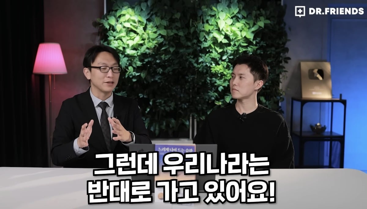 시민들의 가속 노화를 막기위해 싱가포르에서 하는 것.jpg | 인스티즈