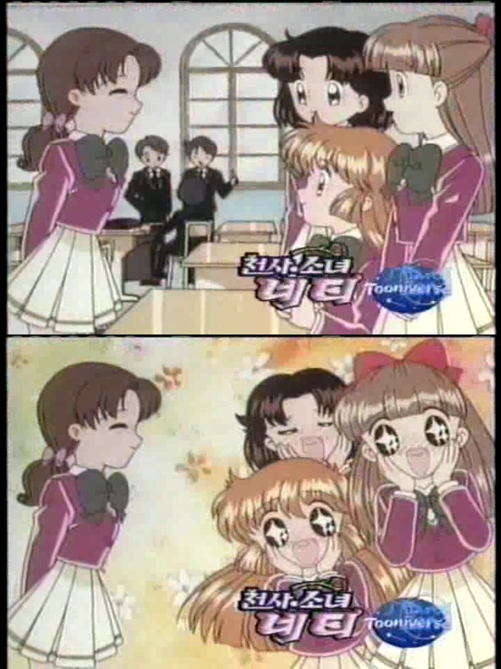 [천사소녀네티] 네티와 셜록스의 밤 데이트 | 인스티즈