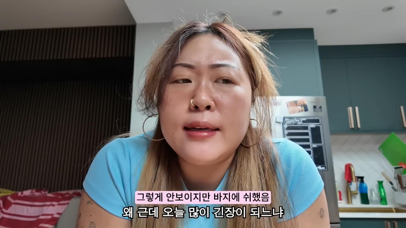 영국 배우자 비자 연장 신청에 2000만원 태웠다는 명예영국인 | 인스티즈