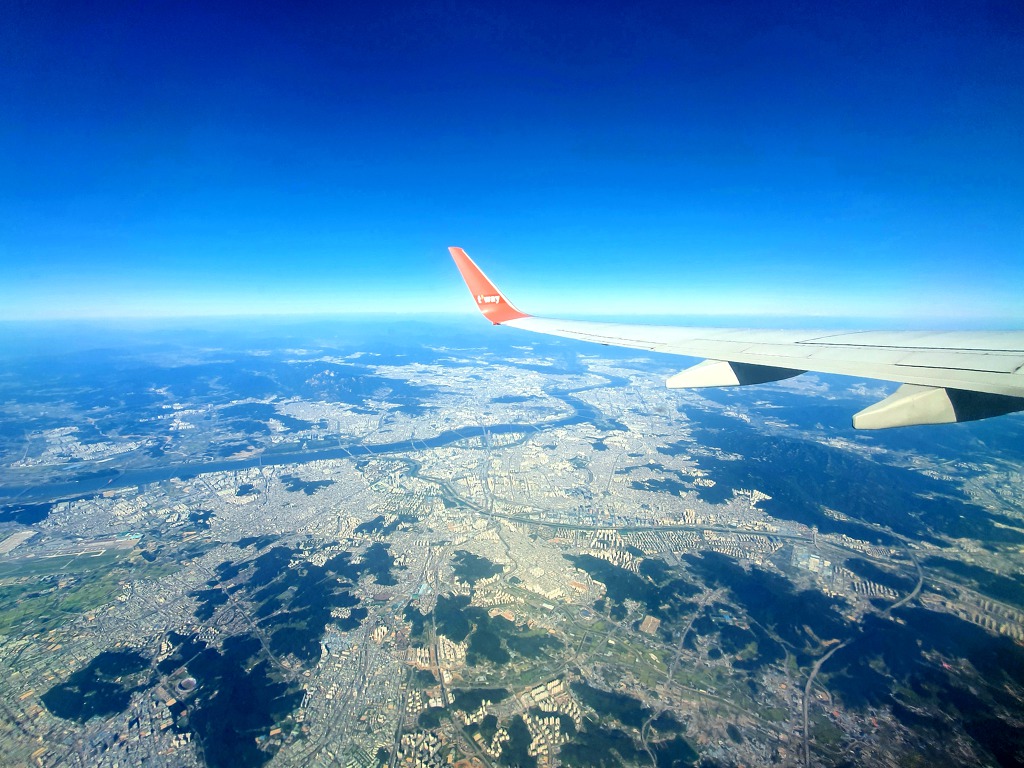 하늘에서 본 서울 | 인스티즈