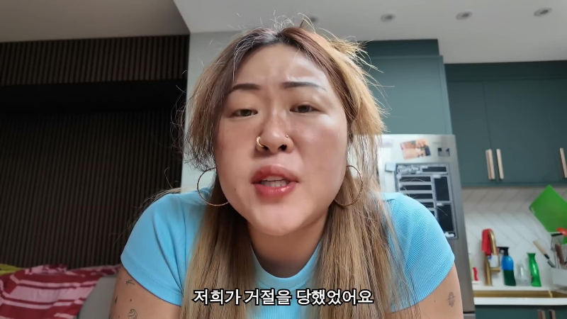 영국 배우자 비자 연장 신청에 2000만원 태웠다는 명예영국인 | 인스티즈