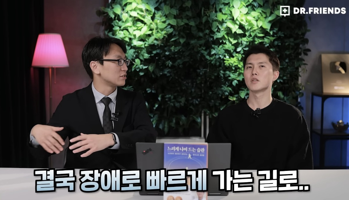 시민들의 가속 노화를 막기위해 싱가포르에서 하는 것.jpg | 인스티즈