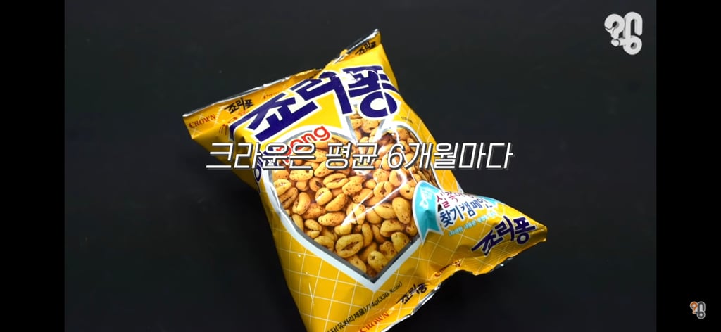 죠리퐁으로 실종아동을 찾은 적 있을까? | 인스티즈