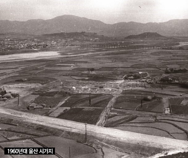 1960년대 대한민국 이모저모.jpg | 인스티즈
