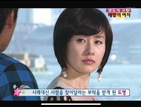 어릴때 동생을 버렸는데요… 20년만에 동생이랑 같은 흉터를 가지고 있는 사람을 만났어요ㅠㅠ | 인스티즈