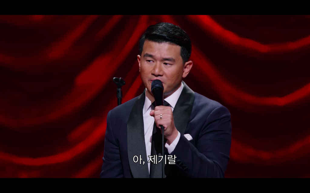 아시안이 음식 알러지가 별로 없는 이유 | 인스티즈