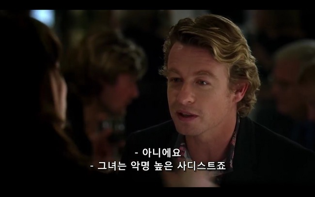 [악마는프라다를입는다] 하지만 미란다가 남자였다면... | 인스티즈