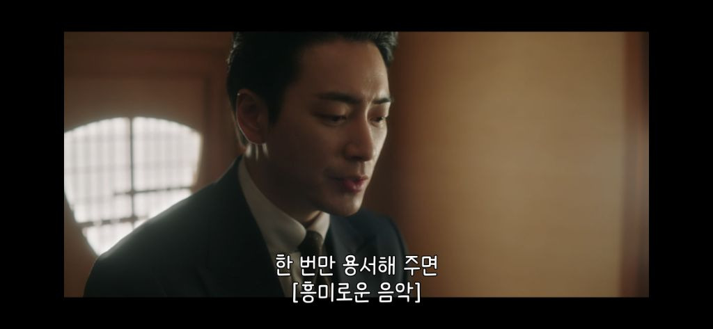 찐사인거 같은 서동재 이유안 | 인스티즈