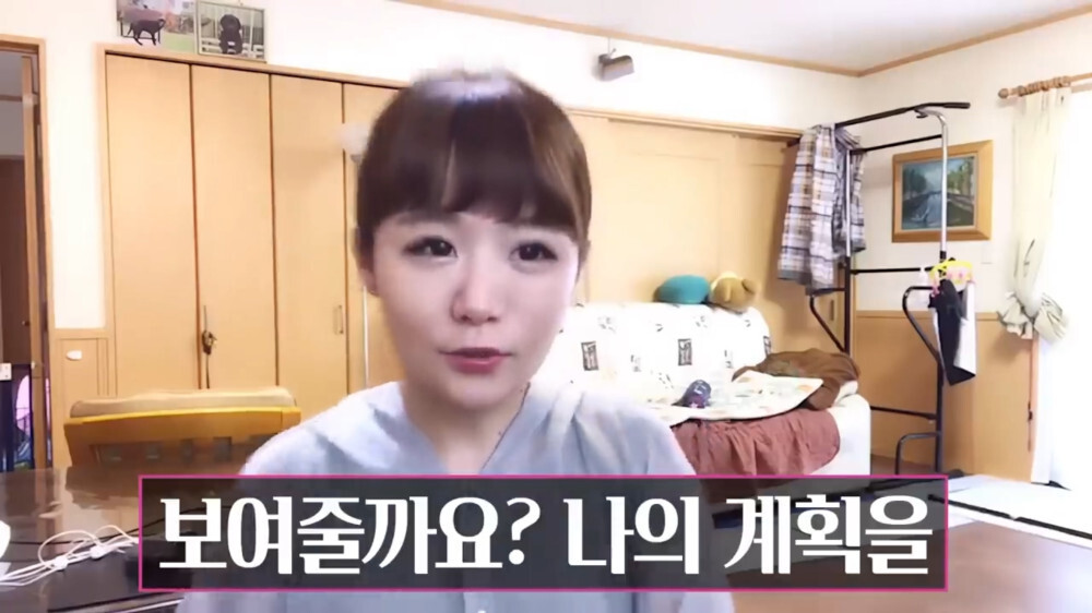 [스압주의] 일본인 캣맘 유튜버 1편 - 포크레인으로 마당 갈아엎음 | 인스티즈