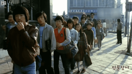 1980년 서울의 모습 | 인스티즈