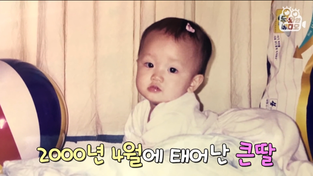 육아일기를 18년째 쓰고 있는 아빠.jpg | 인스티즈