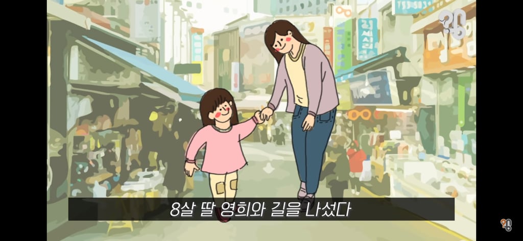 죠리퐁으로 실종아동을 찾은 적 있을까? | 인스티즈