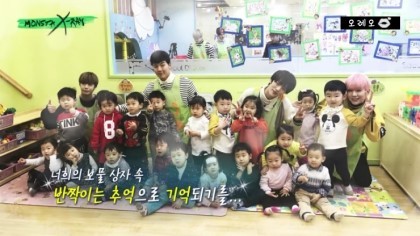 남자아이돌과 아기의 조합이 좋았던 프로그램들 | 인스티즈