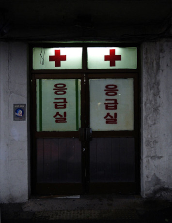 서남대 의대 상황.jpg | 인스티즈