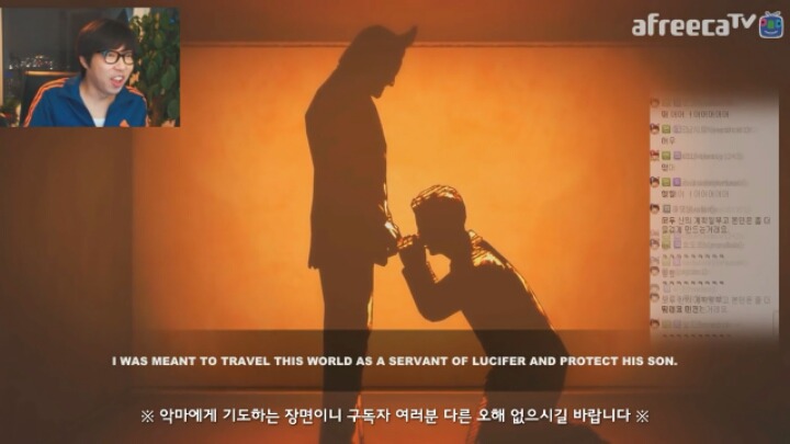 음란마귀 테스트 (feat.대도서관) | 인스티즈