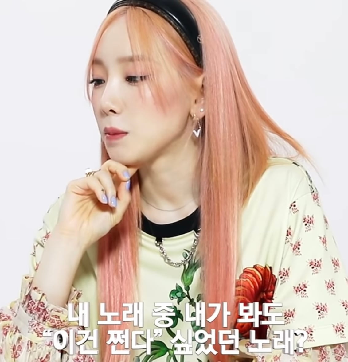 에스파 카리나가 말하는 SM 오디션에서 잘 부르면 무조건 합격이라는 노래 | 인스티즈