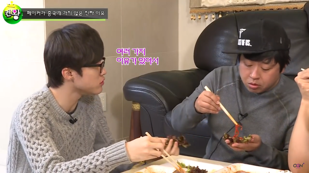 [LoL] 페이커가 중국에 가지 않은 진짜 이유 (feat.족발+치킨) | 인스티즈