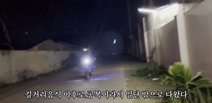 좀 대단해보이는 혼자 아프리카 여행하는 여성 유튜버 | 인스티즈