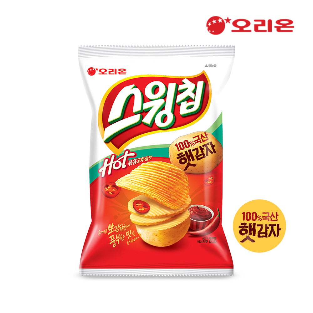 감자덕후가 있는듯한 과자만드는 기업 | 인스티즈