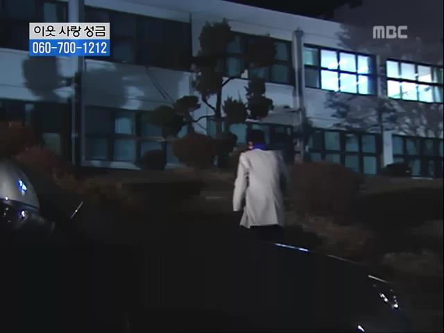 [거침없이하이킥] 닳고 닳은 여자 에피소드.jpg | 인스티즈