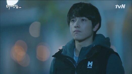 [미생] 나는 어머니의 자부심이다 | 인스티즈