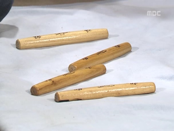 [거침없이하이킥] 가족여행 가서도 기싸움 하는 박해미랑 민용이 ㅋㅋㅋㅋ.jpg | 인스티즈