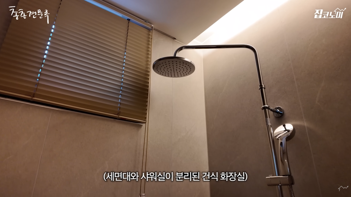 예약 박터진다는 노원구청에서 운영중인 수락휴.jpg | 인스티즈
