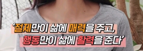 공부잘하는 사람, 회사에서 고성과자, 사업 성공 등...성공한 사람들 특징 얘기해보는 달글 | 인스티즈