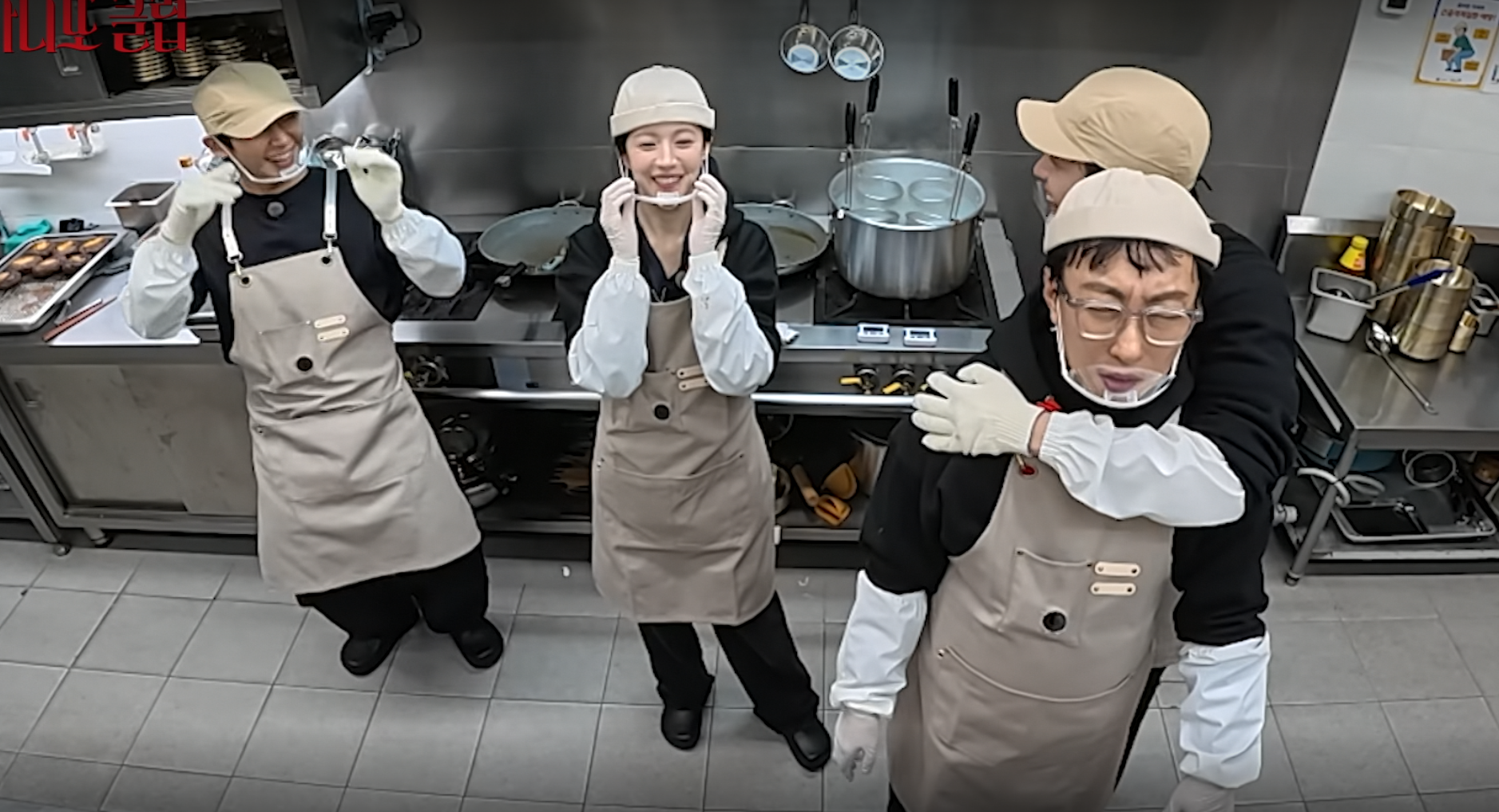 고윤정 30대의 농익은 개그 ㅋㅋㅋㅋㅋ | 인스티즈