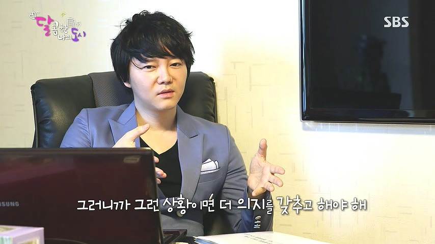 대놓고 살빼라고 말하는 직장상사.jpg | 인스티즈