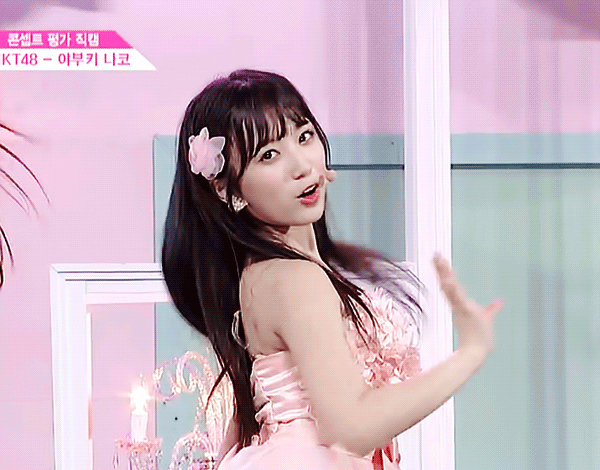 아이즈원 야부키 나코.jpgif | 인스티즈