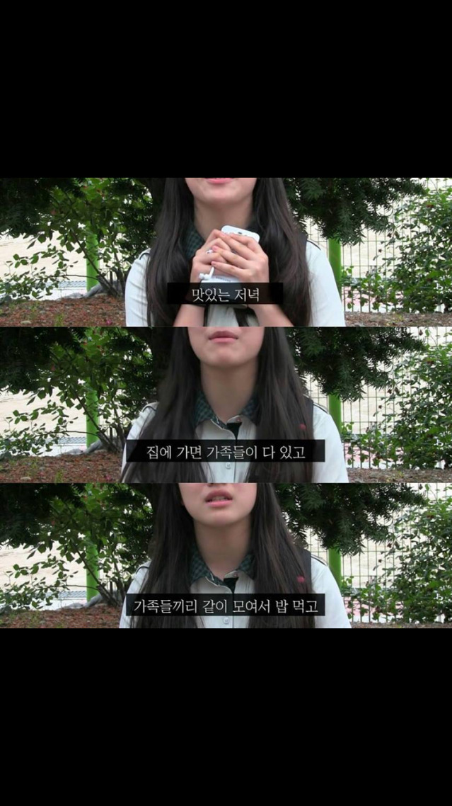 대한민국 고등학생의 가방 무게를 재어 보았다.jpg | 인스티즈