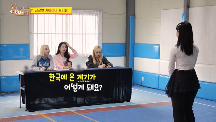 30대 연예인 앞에서 나이 많다고 말했다가 꼽 먹은 99년생 | 인스티즈