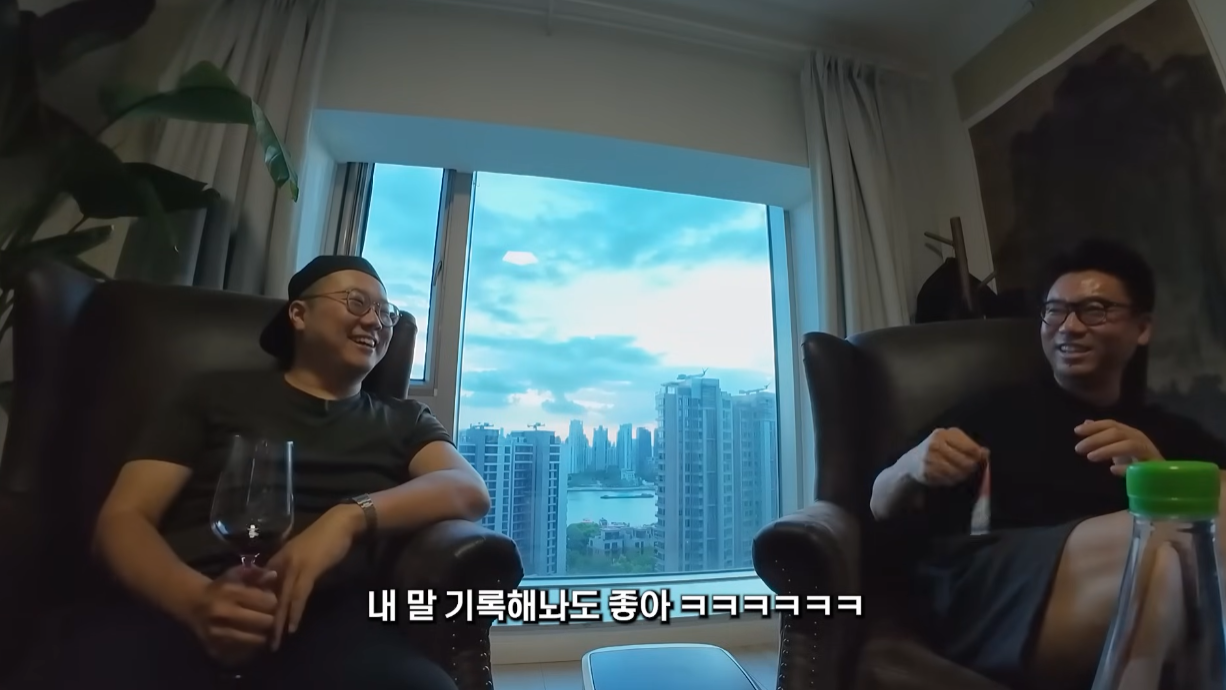 중국 코인 부자가 생각하는 비트코인의 미래.jpg | 인스티즈