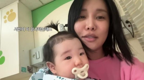교통사고 직후 느낌이라고 표현한 유투버 랄랄의 출산 후기 | 인스티즈