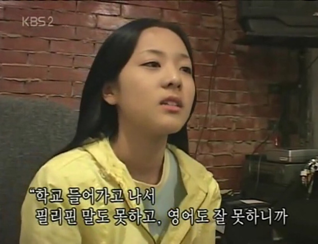 한국에서온 미성년자 산다라박이 필리핀에서 슈스가 된 이유 (인간극장 나오던시절) jpg | 인스티즈